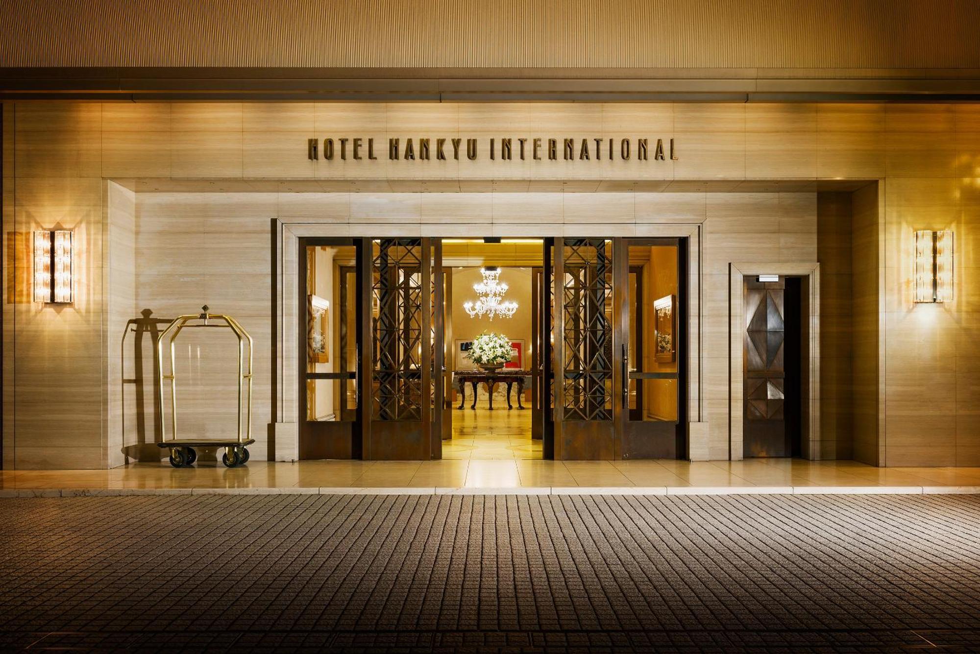 Hotel Hankyu International Осака Экстерьер фото
